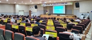 전남교육청, 학교 석면 해체·제거 작업 안전관리 강화