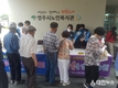 영주경찰서, 찾아가는 가정폭력 노인학대 상담센터 운영!