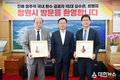 홍남표 창원특례시장, 진해 망주석 환수 공로자에 감사의 뜻 전해