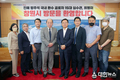 홍남표 창원특례시장, 진해 망주석 환수 공로자에 감사의 뜻 전해