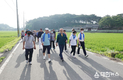 대지면, 제8회 면민 가족사랑 건강걷기 대회 개최