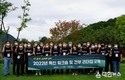 병무청, 「국민을 위한 혁신, 공정한 병역다짐」 워크숍 실시