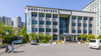 수도권대기환경청, 사업장 대기오염물질 감시 전문화