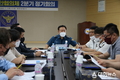 제천경찰서,「자치경찰 치안협의체」2분기 정기회의 개최