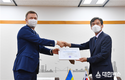 부산시, 구호금 10만불 지원에 대한 우크라이나 대사관의 감사장 받아
