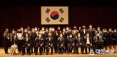 대전자치경찰위, 자치경찰제 시행 1주년 기념 정책 세미나 개최