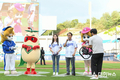 삼성 라이온즈파크에서 '2022영주세계풍기인삼엑스포데이' 열려