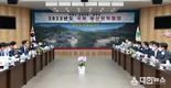 영주시 박형수 국회의원과 국비 확보를 위한 예산정책 협의