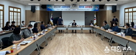 영영군 2022년 사과주산지 시장군수협의회 실무회의