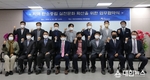 수도권대기환경청, 건물 탄소중립 달성의 첫 걸음… 에너지 진단 문화 확산