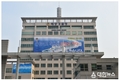 해양경찰청, 적극행정 마일리지 제도 선도부처 선정·운영