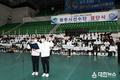 영주시, 경북도민체육대회 영주시선수단 결단식 개최