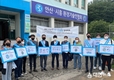 수도권대기환경청장, 안산시흥환경기술인협회와 오존 저감을 위한 합동 캠페인 실시