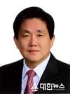 성낙전 원남면 하당초등학교 전 총동문회장, 국민훈장 모란장 수상