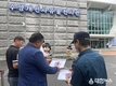 단양경찰서, 2022년 안보지킴이 공모전 홍보활동 실시