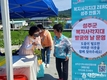 성주군, 복지사각지대ZERO화를 위해 총력