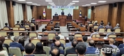 동해시의회, 제9대 의회 개원식 개최
