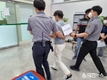 대전시, 폭언 등 특이민원 대응 경찰합동 모의 훈련 실시