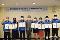 대구도시공사, 고객참여단 발대식 개최
