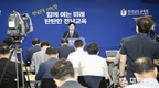 전남교육청 “2023년 전남교육 기본소득 도입”