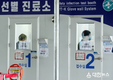 국내서도 나온 '센 변이' BA.2.75  켄타우로스