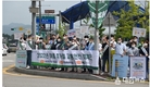 화성도시공사, 여름 휴가철 맞이 교통안전 캠페인 실시