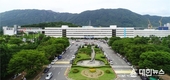 경남도, 학자금대출 신용회복 지원사업,전국 최고 수준으로 지원 확대