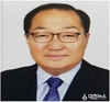 민만식 지역발전협의회 고문, 제5회 맹동면민대상 수상자 선정