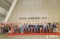 제52회 경상남도 공예품대전 성황리 종료