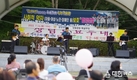 함양경찰서 사회적 약자 보호 홍보를 위한 폴리스 밴드 콘서트 실시
