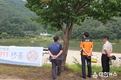 홍천소방서, 홍천강 119수상구조대 현장방문 점검