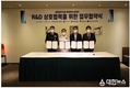 해양경찰청·해양수산부·해군·해양수산과학기술진흥원 연구 협력 업무협약 체결