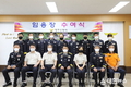 영주소방서, 상반기 정기인사 임용장 수여식 가져