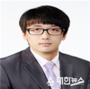 무주경찰서,음주운전 하지 않는 여름휴가 보내자