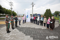 양구읍 정림1리에서 박수근마을리로 변경