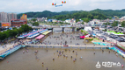 봉화에서 COOL하게~ 은어로 FUN하게~3년을 기다렸다 봉화은어축제