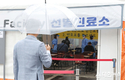 21일 신규확진 7만1170명, 사흘째 7만명대…위중증 100명 넘어