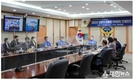 해양경찰청, 정책관리 강화를 위한 자체평가위원회 개최