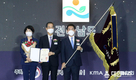 전남도, ‘전국 지자체 일자리대상’ 대통령상 쾌거