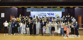 거제시 청년, 거제와 함께 가보자고! 청년동아리 오리엔테이션 개최