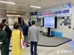 대전자치경찰, 과학치안으로 불법촬영 범죄 사전 예방