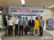 대전자치경찰, 과학치안으로 불법촬영 범죄 사전 예방