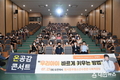 울주군, 찾아가는 온공감콘서트 성황리 종료