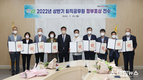 청주시, 2022년 상반기 퇴직공무원 정부포상 전수