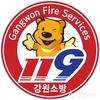 강원소방, 설악산 산악사고 이틀만에 안전구조
