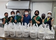 원주시 개운동 새마을부녀회, 사랑의 반찬 나눔 활동 펼쳐