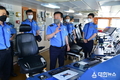 최시영 동해해경서장, 취임 후 첫 치안현장 점검