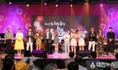 새콤함과 달콤함이 함께하는‘제14회 향수옥천 포도·복숭아 축제’개막