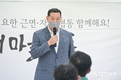 공주시 새마을회, 새마을지도자 역량강화 교육 실시