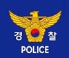 경찰청, 필리핀·중국·태국·캄보디아에서 「2022년 전화금융사기 해외 특별 신고·자수 기간(8. 1.~10. 31)」 운영